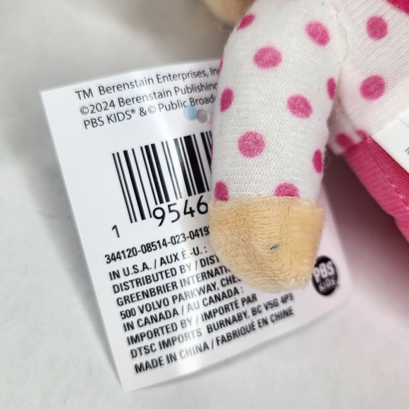 Bernstein Bears Plush Lot PBS Kids - Picture 3 of 3